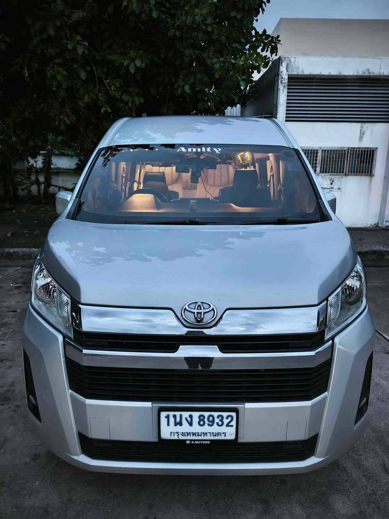 Vehicle 1